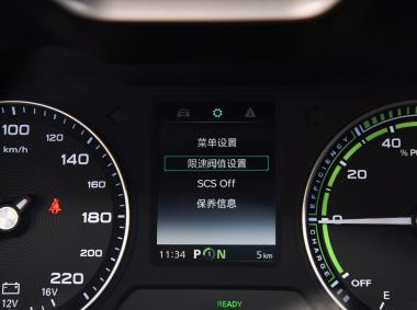 名爵名爵EZS純電動