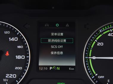 名爵名爵EZS純電動