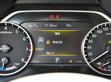 日產(chǎn)樓蘭