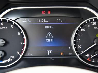 日產樓蘭
