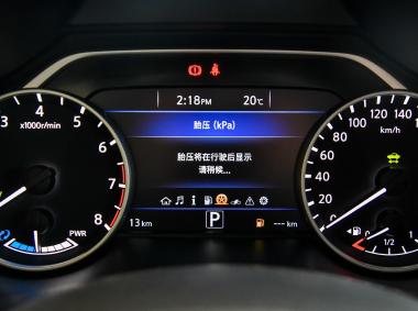 日產(chǎn)樓蘭