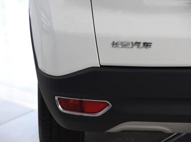 長安汽車-長安CS15EV