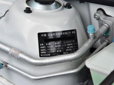 北汽新能源-北汽新能源EU系列