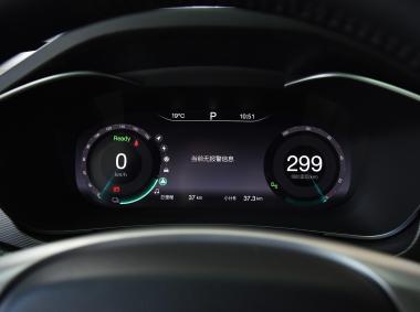 BEIJING汽車BEIJING-EX5