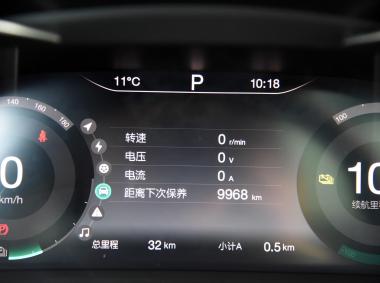 BEIJING汽車BEIJING-EX5