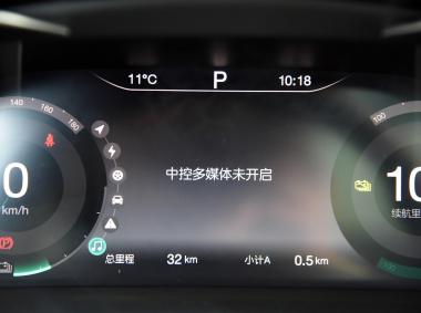 BEIJING汽車-BEIJING-EX5