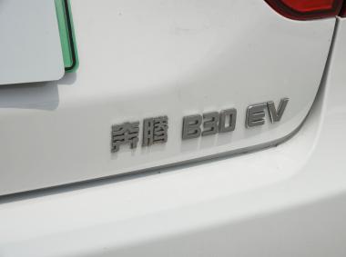 奔騰奔騰B30EV
