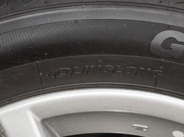 奔騰奔騰B30EV
