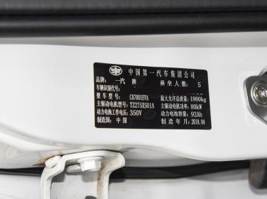 奔騰奔騰B30EV