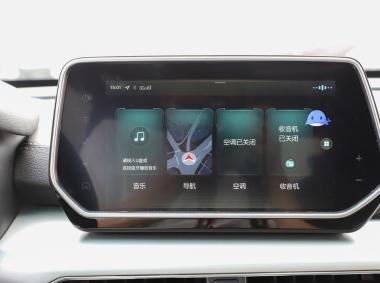 BEIJING汽車-BEIJING-EX3