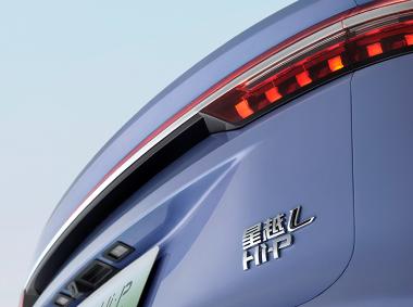 吉利汽車-星越L增程電動(dòng)版