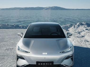吉利汽車(chē)-銀河E8