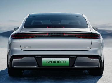 吉利汽車(chē)-銀河E8
