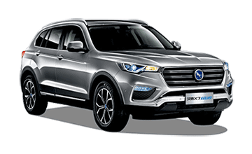 漢騰X7 PHEV