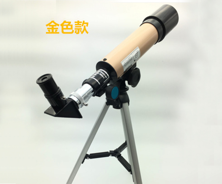 望遠(yuǎn)鏡