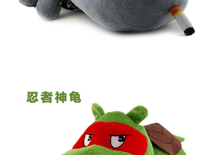 圖片