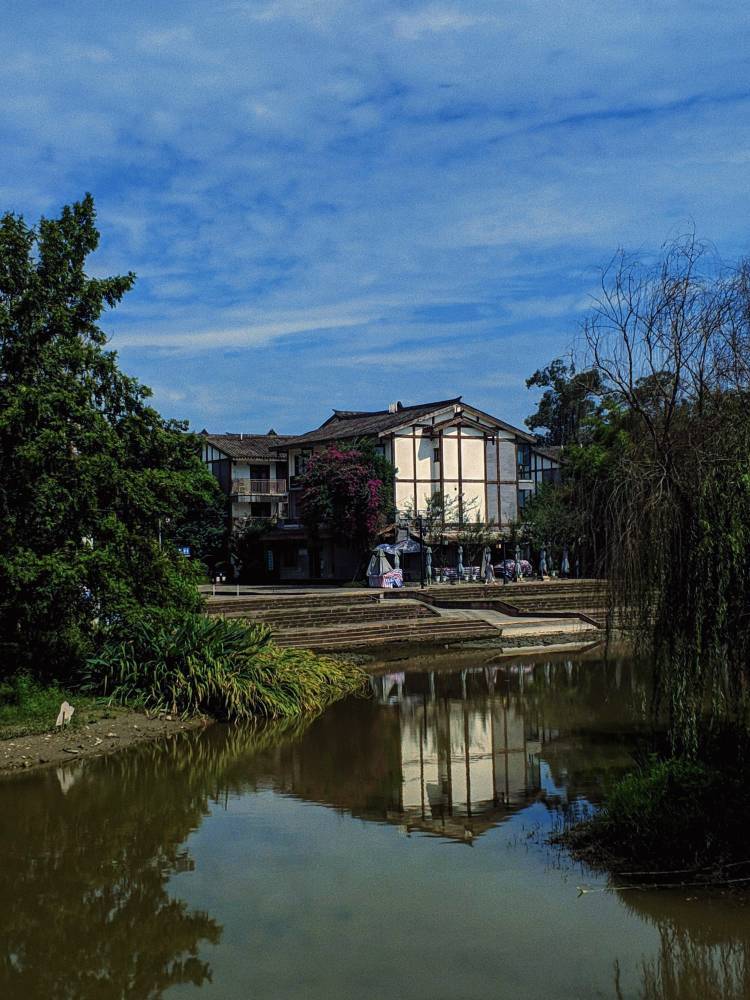 幸福田園