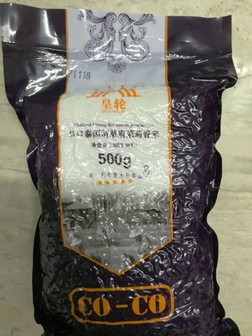 電飯鍋煲仔飯