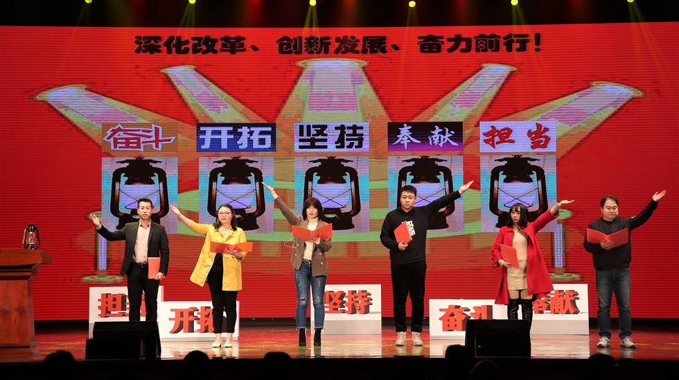唱響“儲運之歌” 創享美好未來