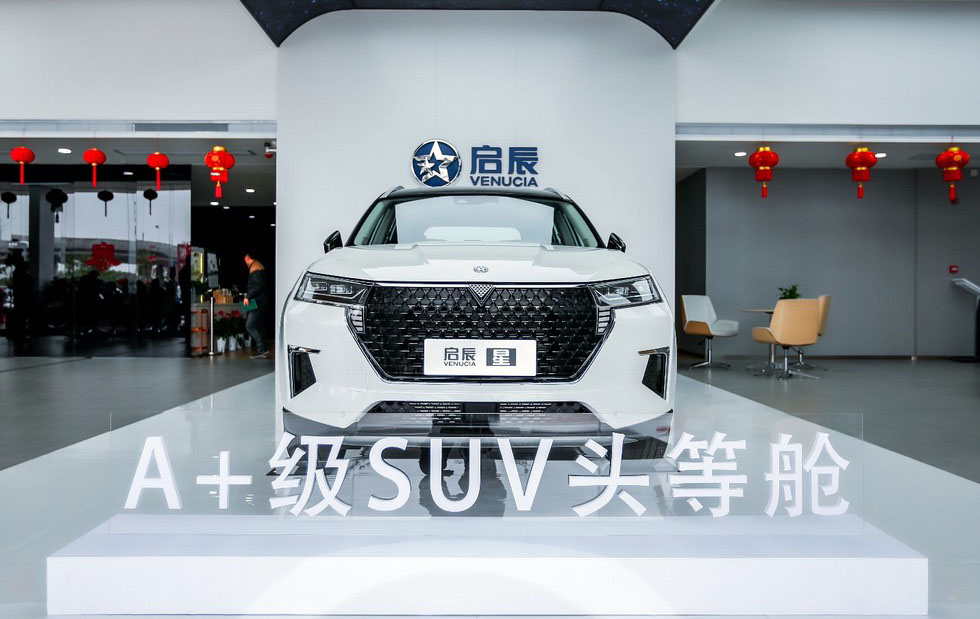 啟辰星：每個(gè)客戶都是VIP