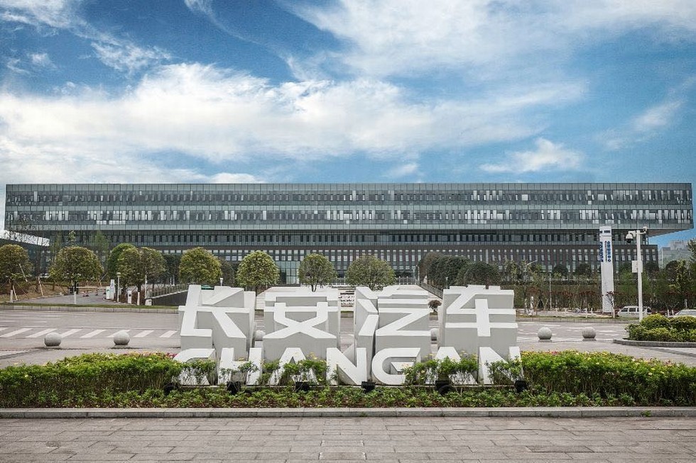 T3科技平臺公司合資合作協(xié)議簽訂 構(gòu)建下一代汽車產(chǎn)業(yè)核心競爭力