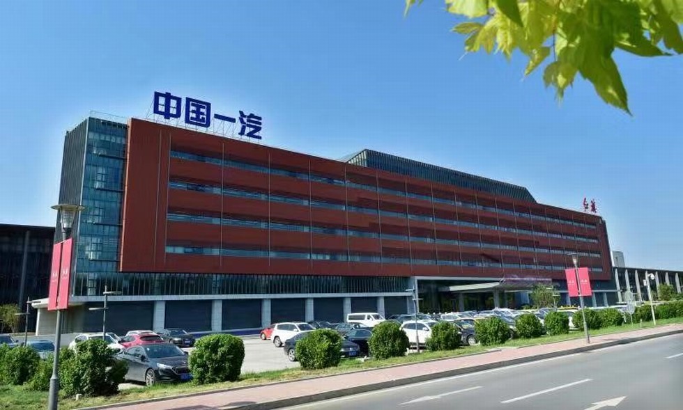 T3科技平臺公司合資合作協(xié)議簽訂 構(gòu)建下一代汽車產(chǎn)業(yè)核心競爭力