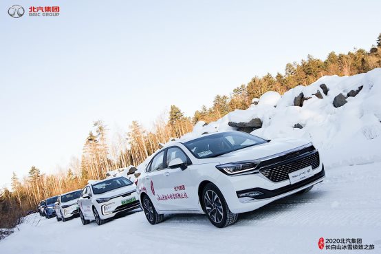 新能源占比逾六成北京汽車電動(dòng)化加速