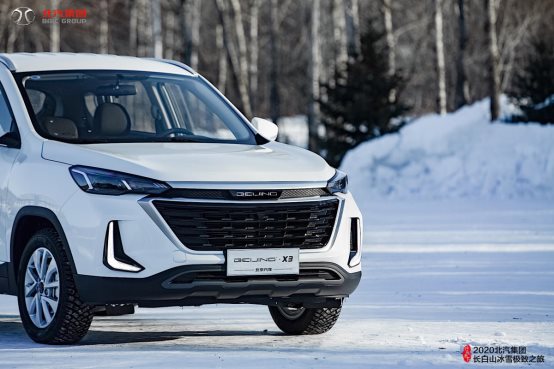 新能源占比逾六成北京汽車電動(dòng)化加速