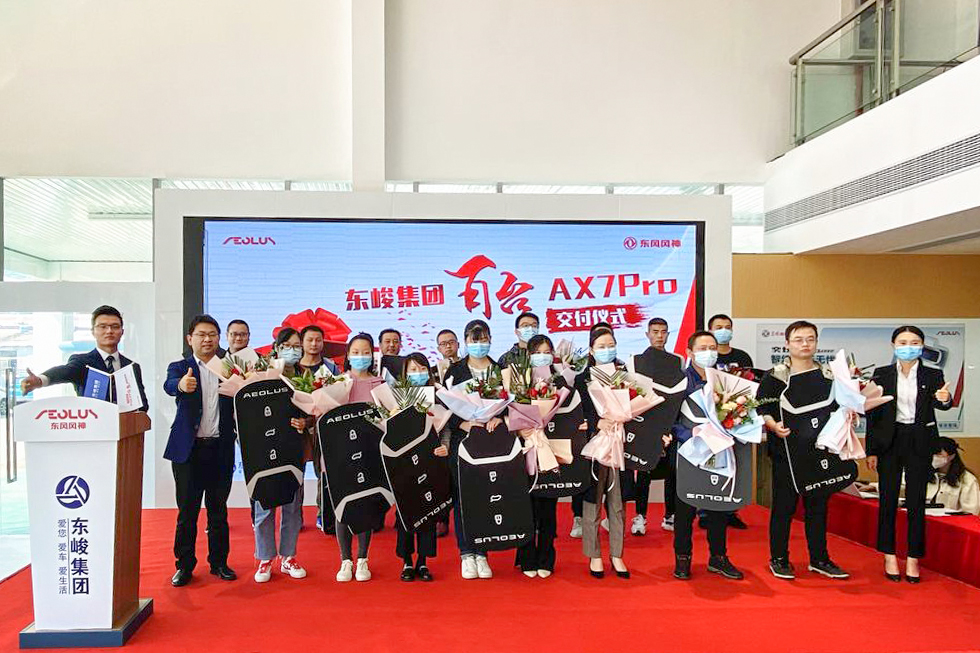 百輛東風(fēng)風(fēng)神 AX7 PRO批量交付
