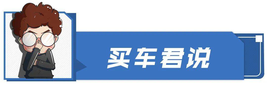“電動化”再加速,車企們如何在國內新能源市場“放大招”?