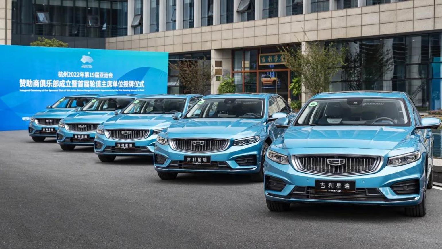 吉利汽車10月銷量140,026輛 累計用戶突破1000萬