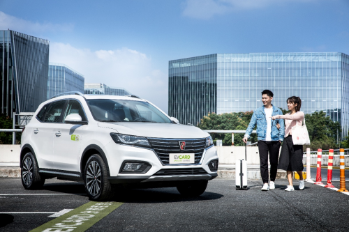 中國電動汽車進軍海外EVCARD發揮協同效應