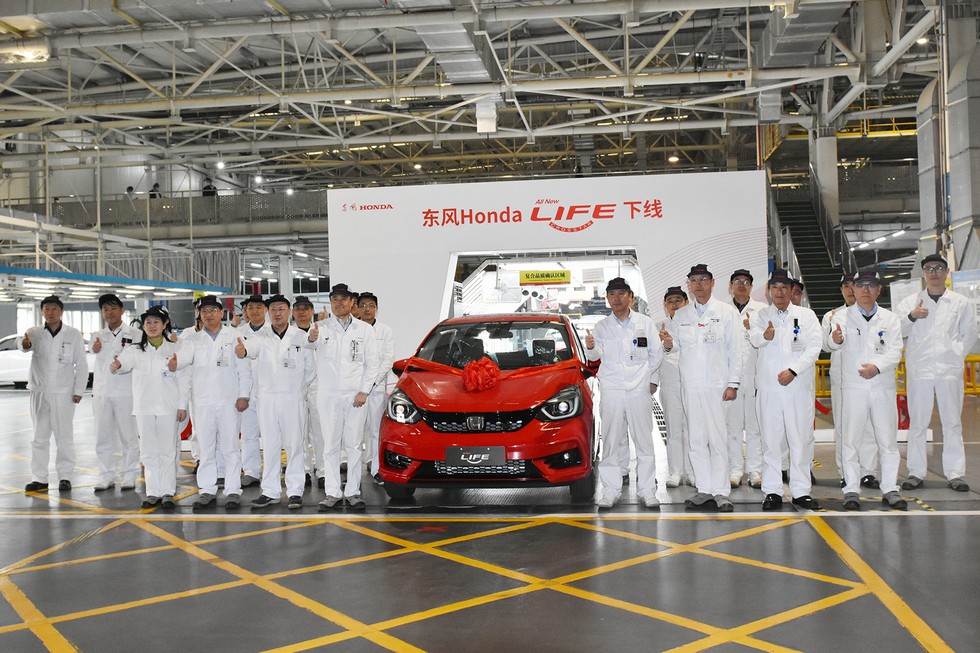 東風本田首款精品小型車LIFE下線