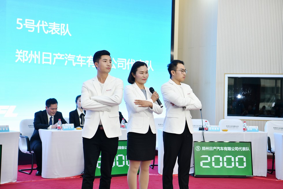 東風有限舉行“倍受信賴”企業(yè)文化2.0知識大賽