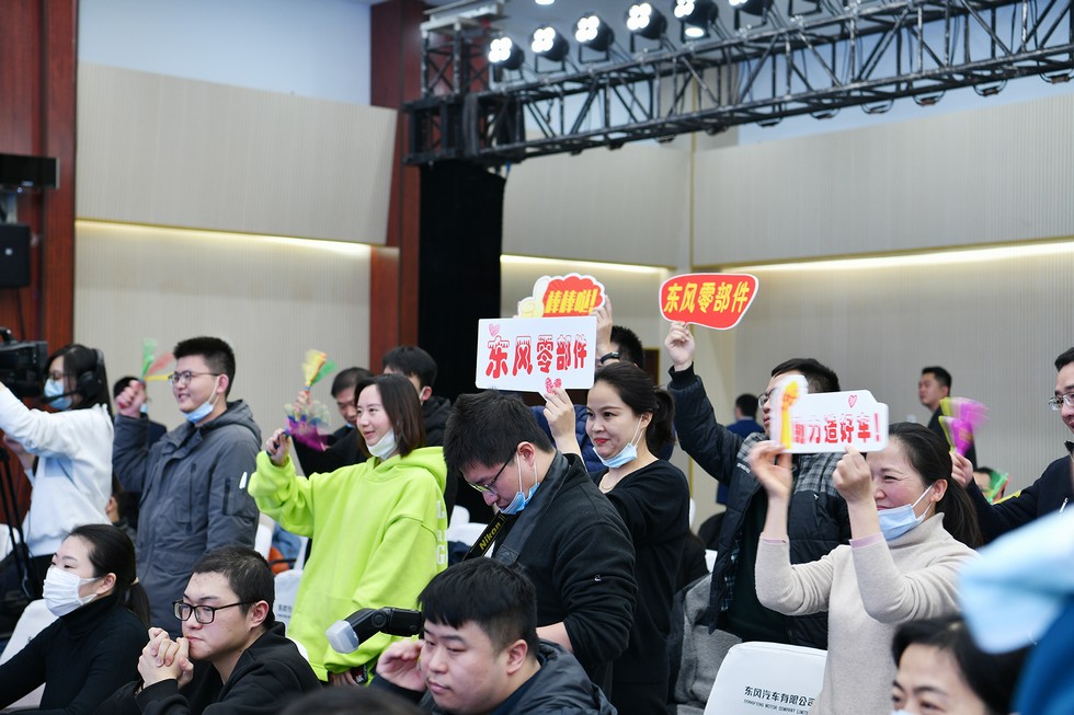 東風有限舉行“倍受信賴”企業(yè)文化2.0知識大賽