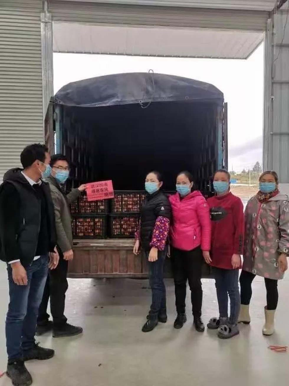 廣西馬山縣 - 東風(fēng)，戰(zhàn)“疫”的愛(ài)心在傳遞！