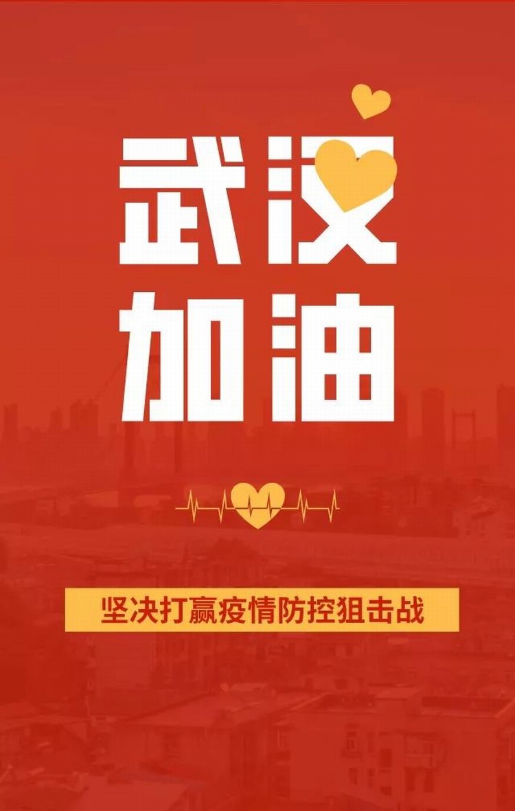 馳援抗“疫”，東風(fēng)車主發(fā)出這樣的心聲！