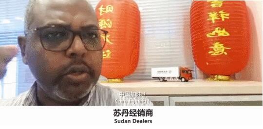 東風加油！來自海外的援助和祝福振奮人心！