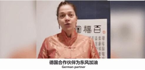 東風加油！來自海外的援助和祝福振奮人心！