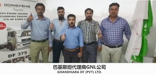 東風加油！來自海外的援助和祝福振奮人心！