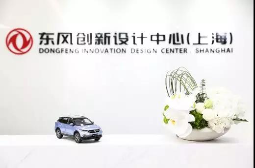 ?按下加速鍵！東風這些企業復工了!