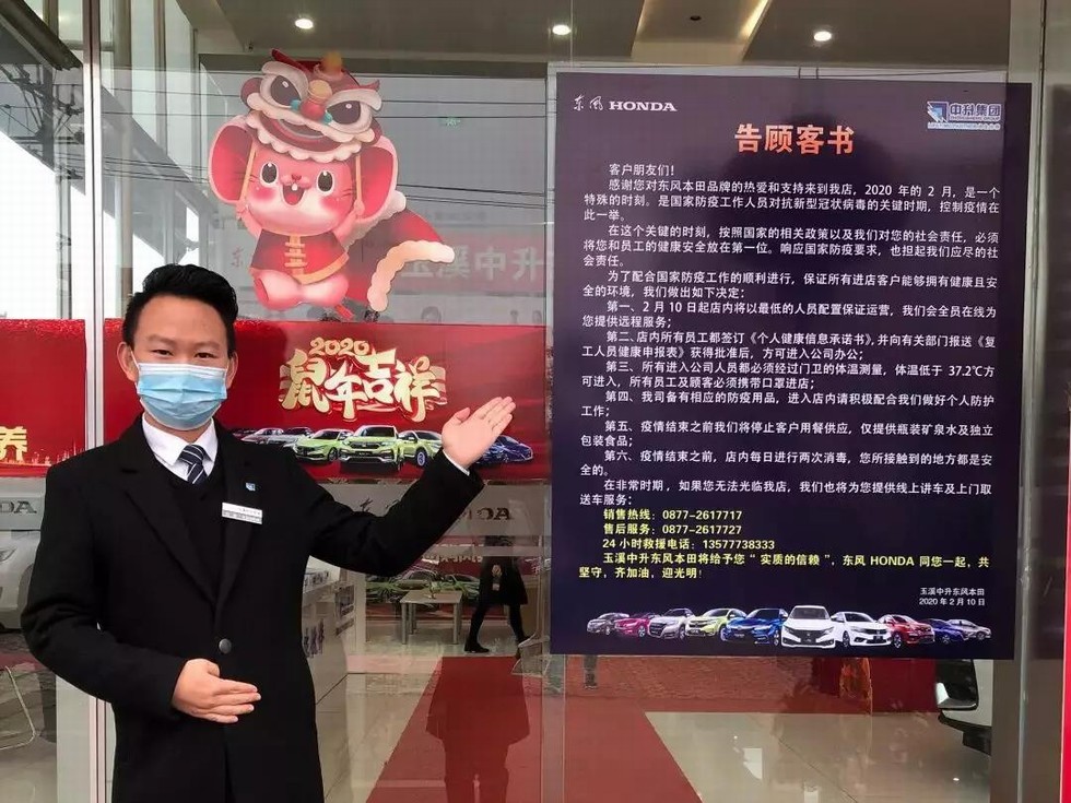 ?按下加速鍵！東風這些企業復工了!