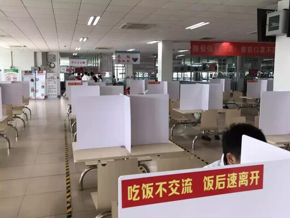 ?按下加速鍵！東風這些企業復工了!