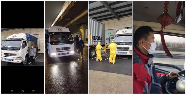 單筆最高1萬元！東風汽車股份為全國卡友提供愛心援助！