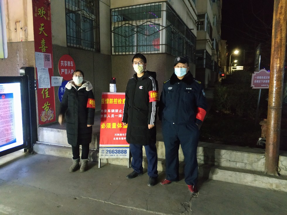 社區戰“疫” 一名黨員一面旗