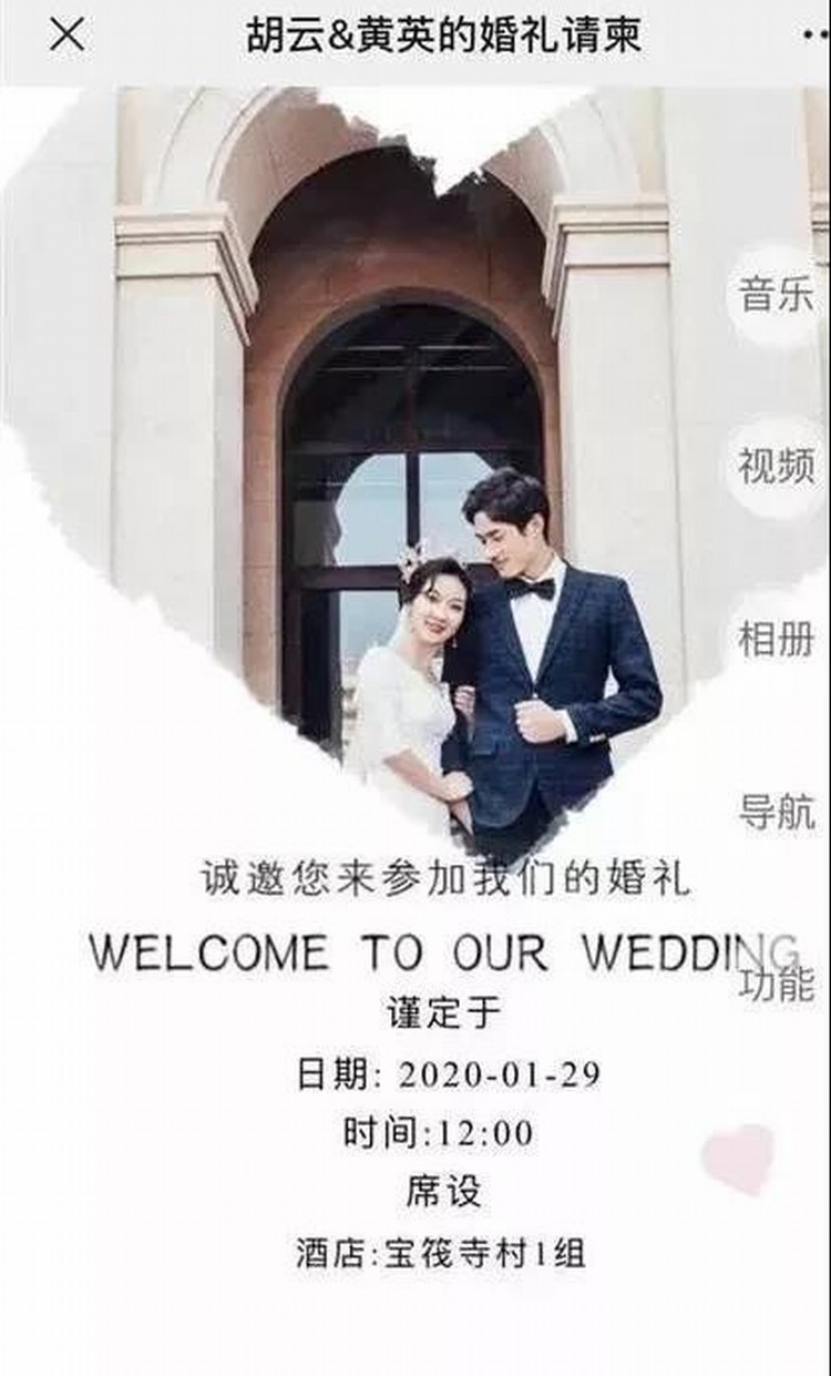 疫情當前，他們全力支持愛人上醫(yī)護前線！