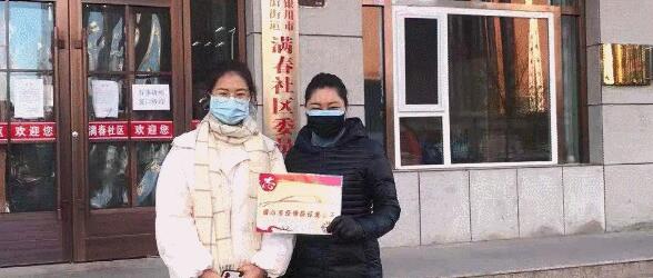 疫情面前，這支東風(fēng)風(fēng)神專營(yíng)店組建的志愿車隊(duì)杠杠滴！