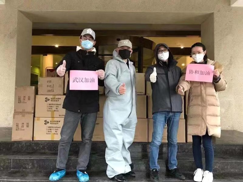 蔚來與用戶全方位共同抗擊疫情：戰“疫”，我們在一起