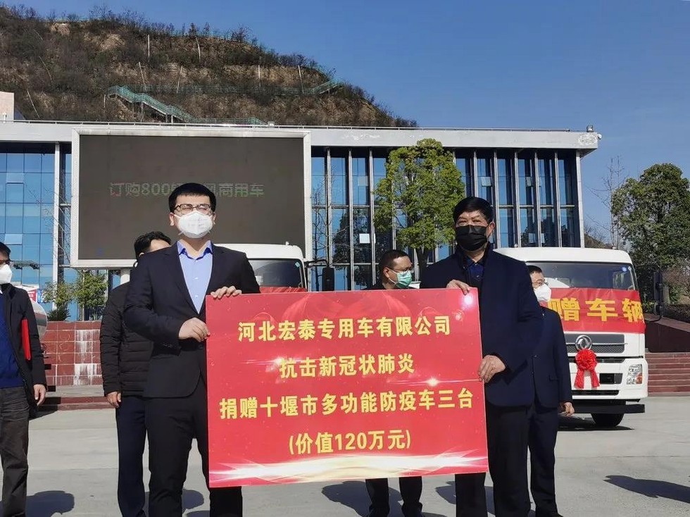 共抗疫情！東風商用車喜獲800臺底盤訂單