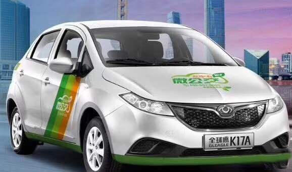 天津紅橋區純電動汽車租賃價格，中馳擁抱新能源革命